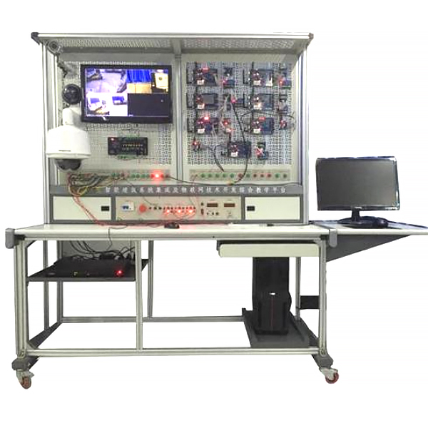 智能家居实训装置