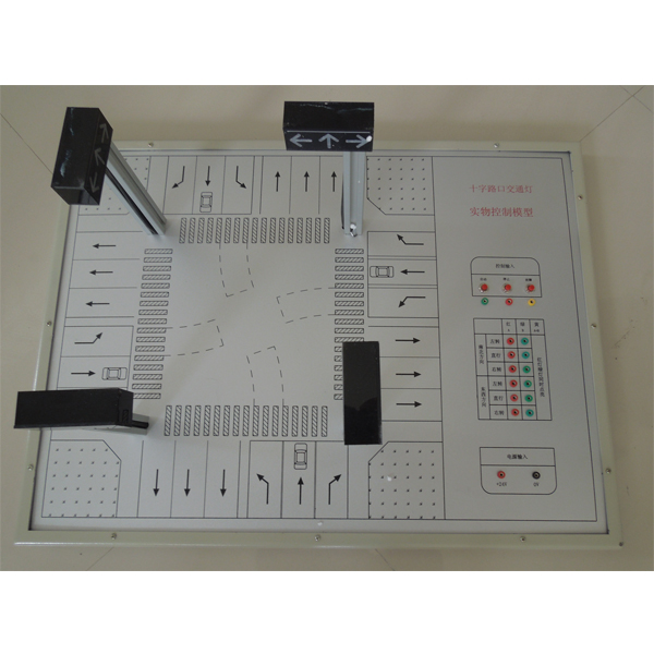 交通信号灯PLC模型实验装置,饱和水液面压力测定实训装置