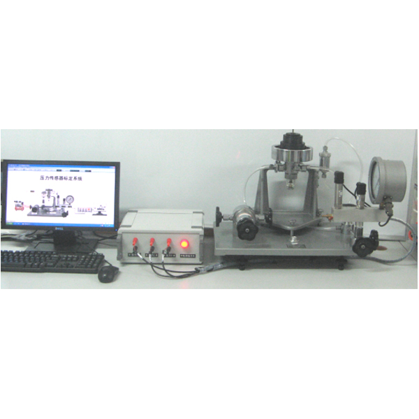 压力传感器标定教学实验装置,液液传质系数测定实验装置