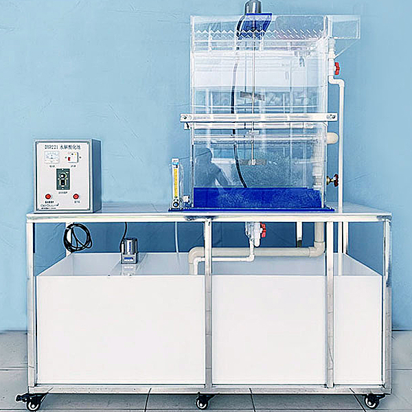 水解酸化池实验台
