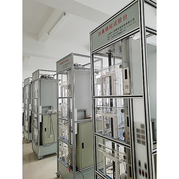 二三联群控电梯实验装置,电源转换技术实训台